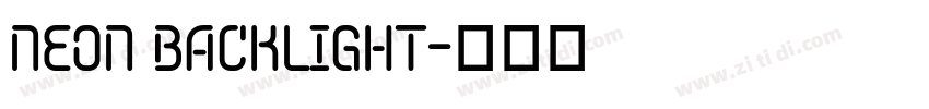Neon Backlight字体转换